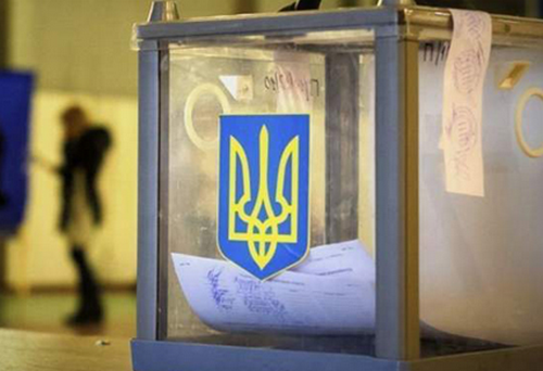 За кого б проголосували українці, якби вибори призначили "на завтра" — опитування 